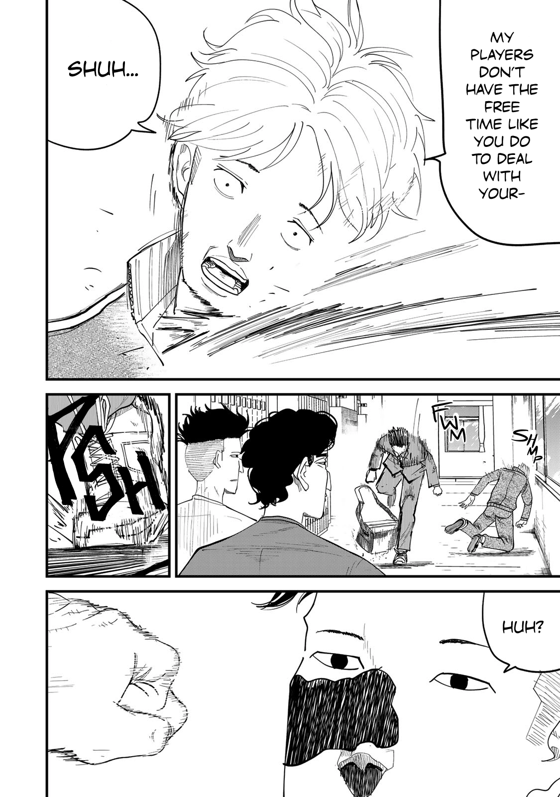 Read 100M. chapter 19 image 17 on Lezhin