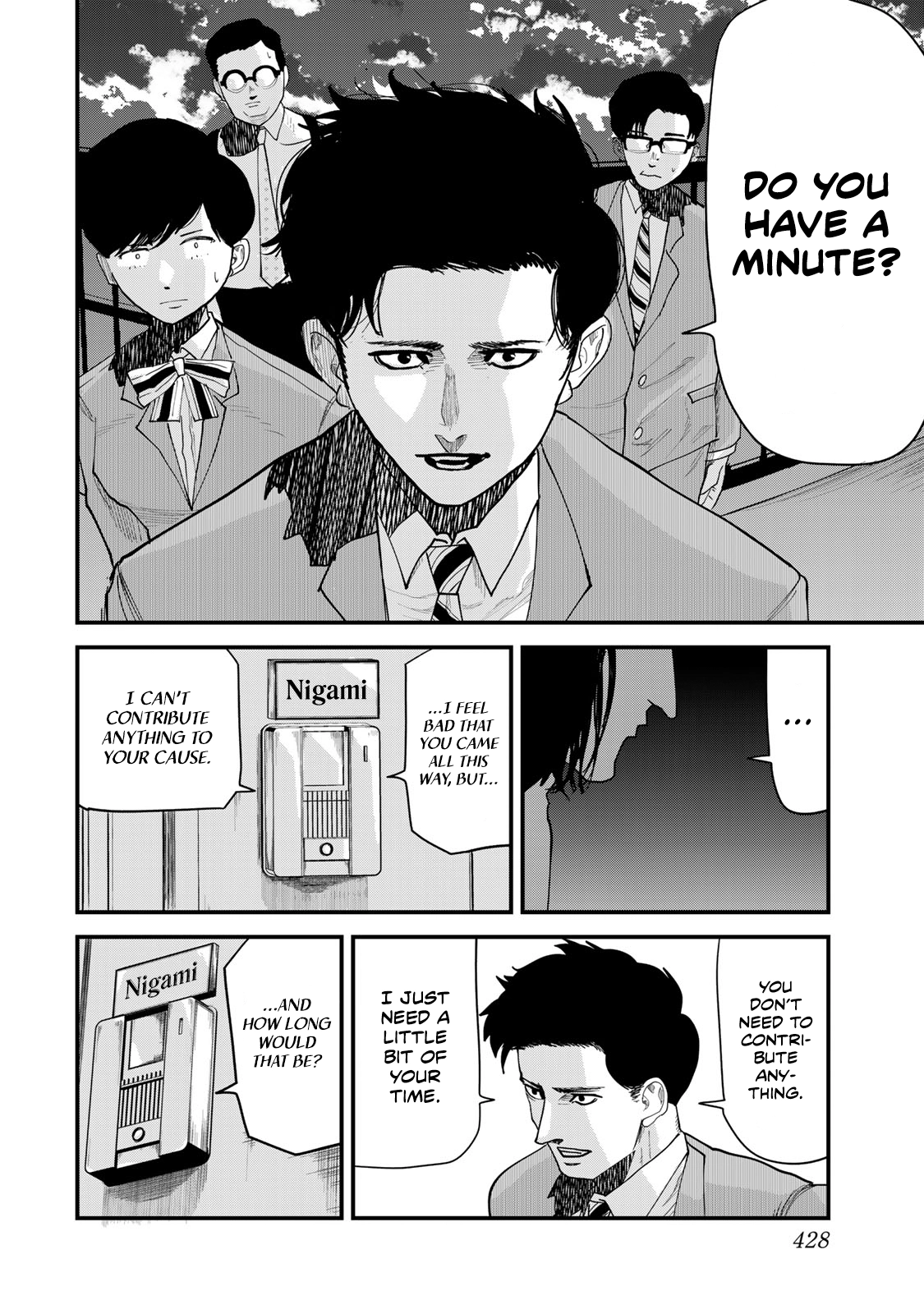 Read 100M. chapter 19 image 23 on Lezhin