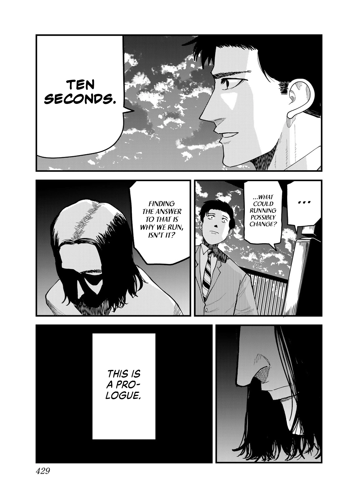 Read 100M. chapter 19 image 24 on Lezhin