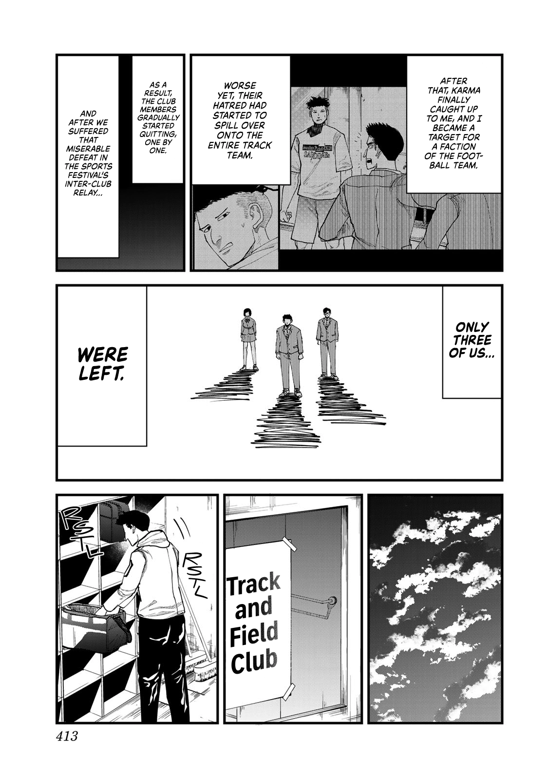 Read 100M. chapter 19 image 8 on Lezhin