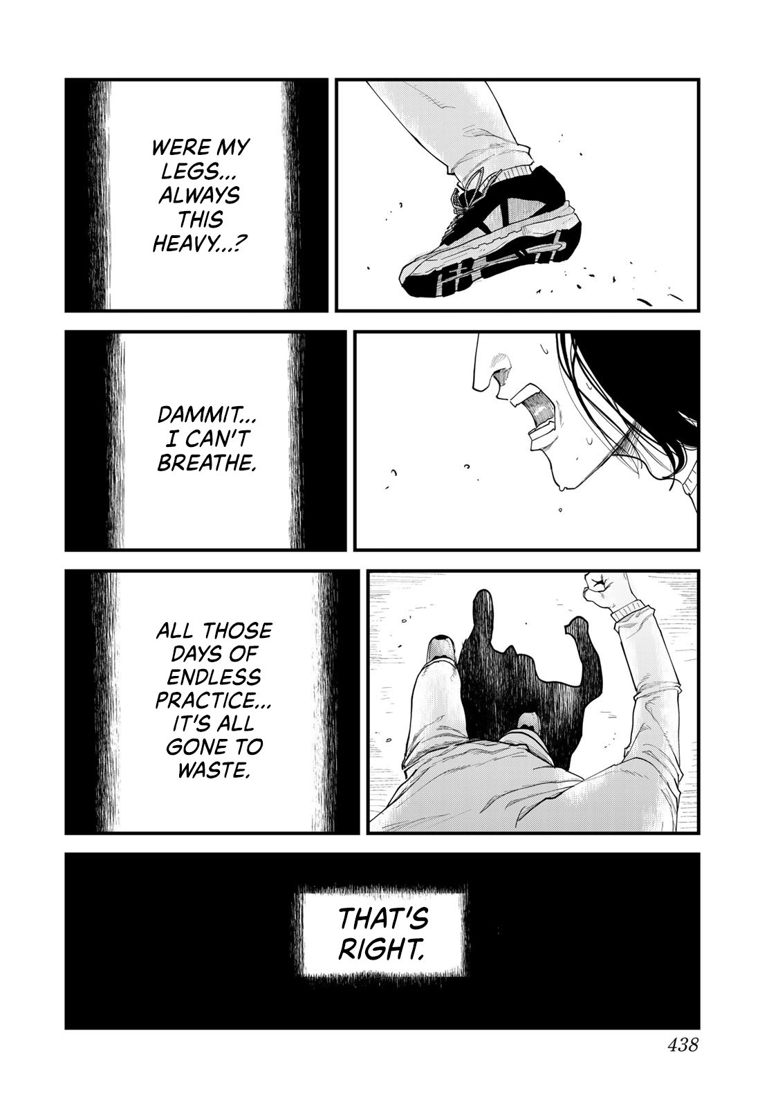Read 100M. chapter 20 image 5 on Lezhin