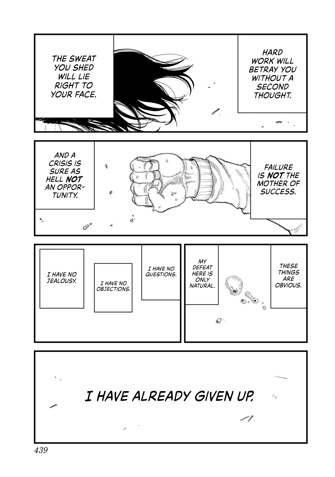 Read 100M. chapter 20 image 6 on Lezhin
