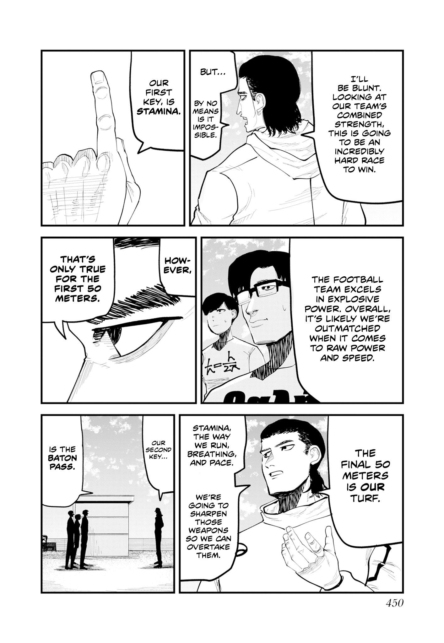 Read 100M. chapter 21 image 1 on Lezhin
