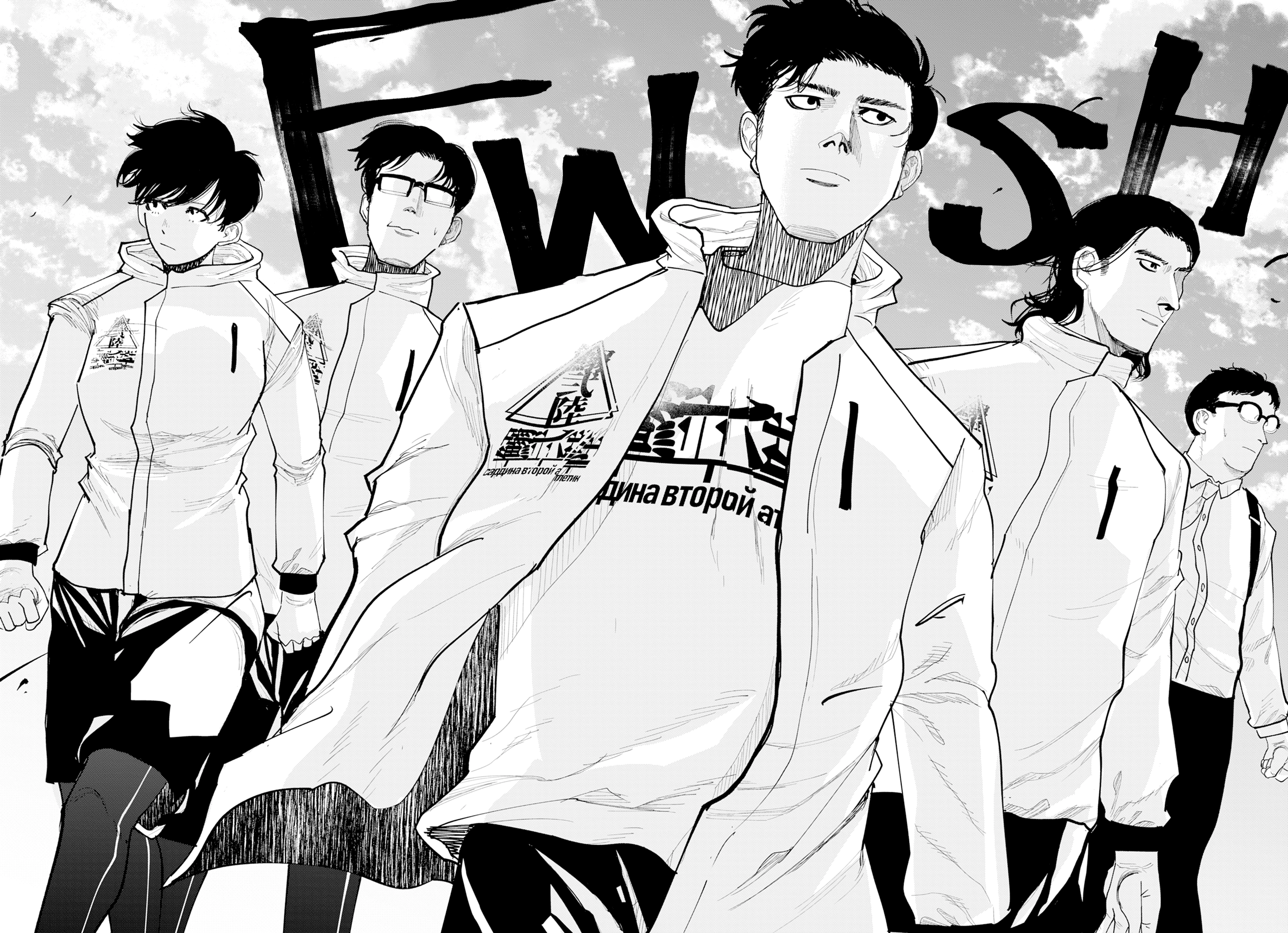 Read 100M. chapter 21 image 11 on Lezhin