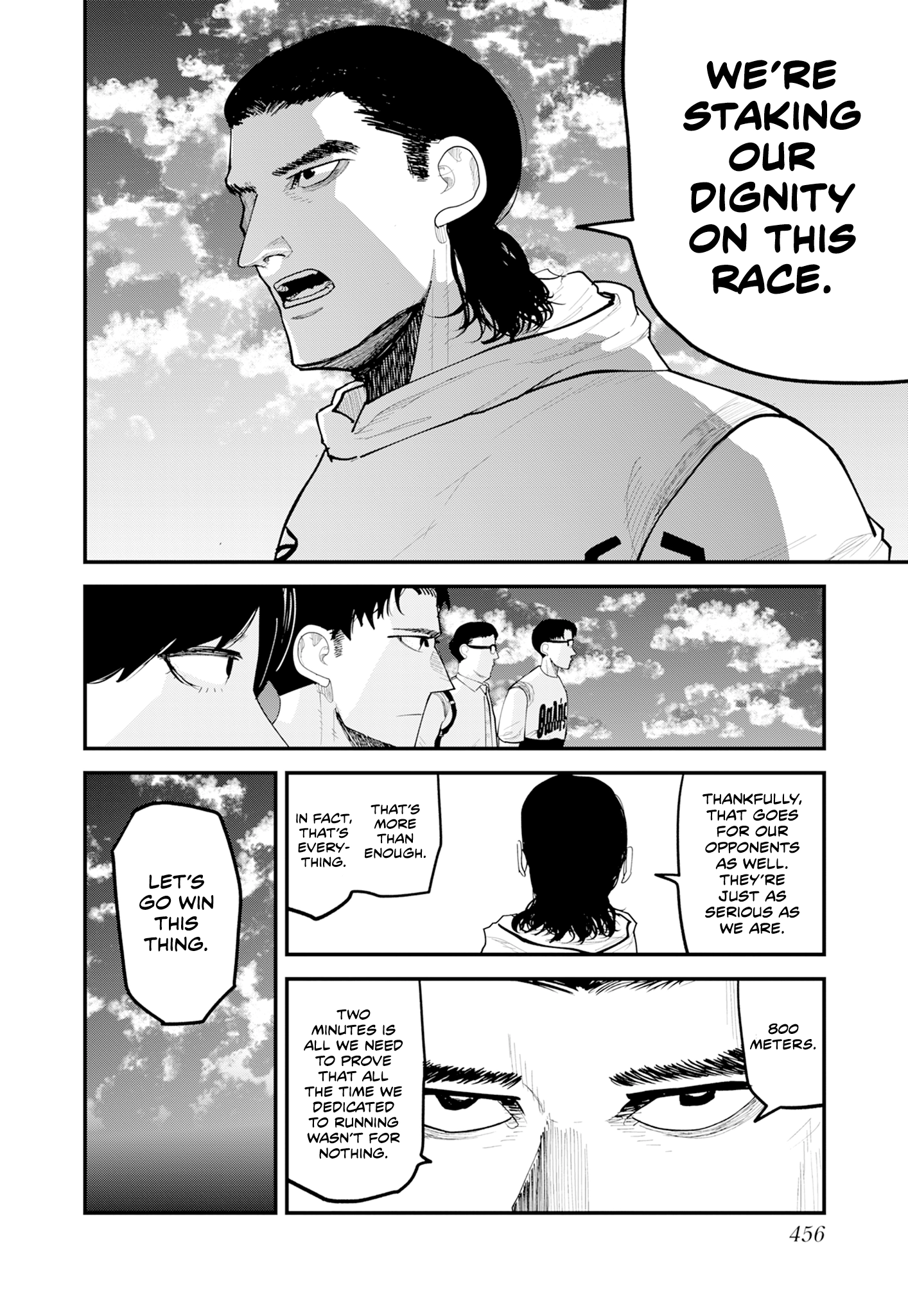 Read 100M. chapter 21 image 7 on Lezhin