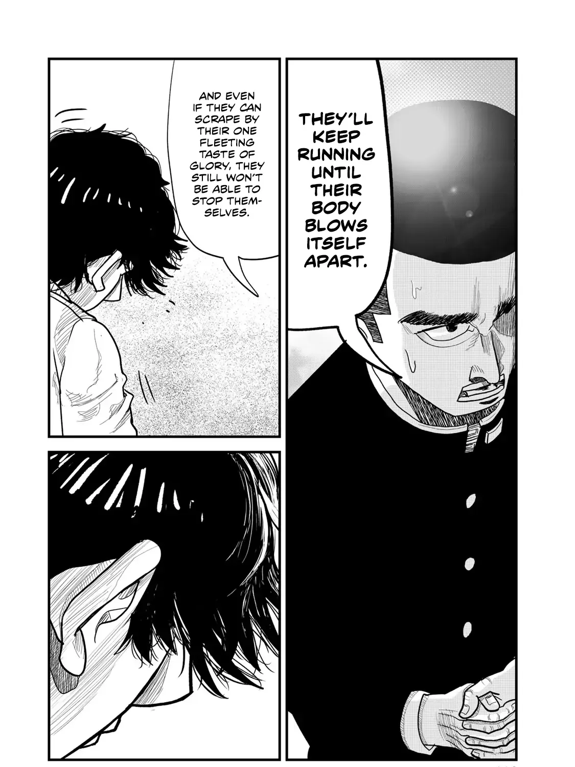 Read 100M. chapter 3 image 15 on Lezhin