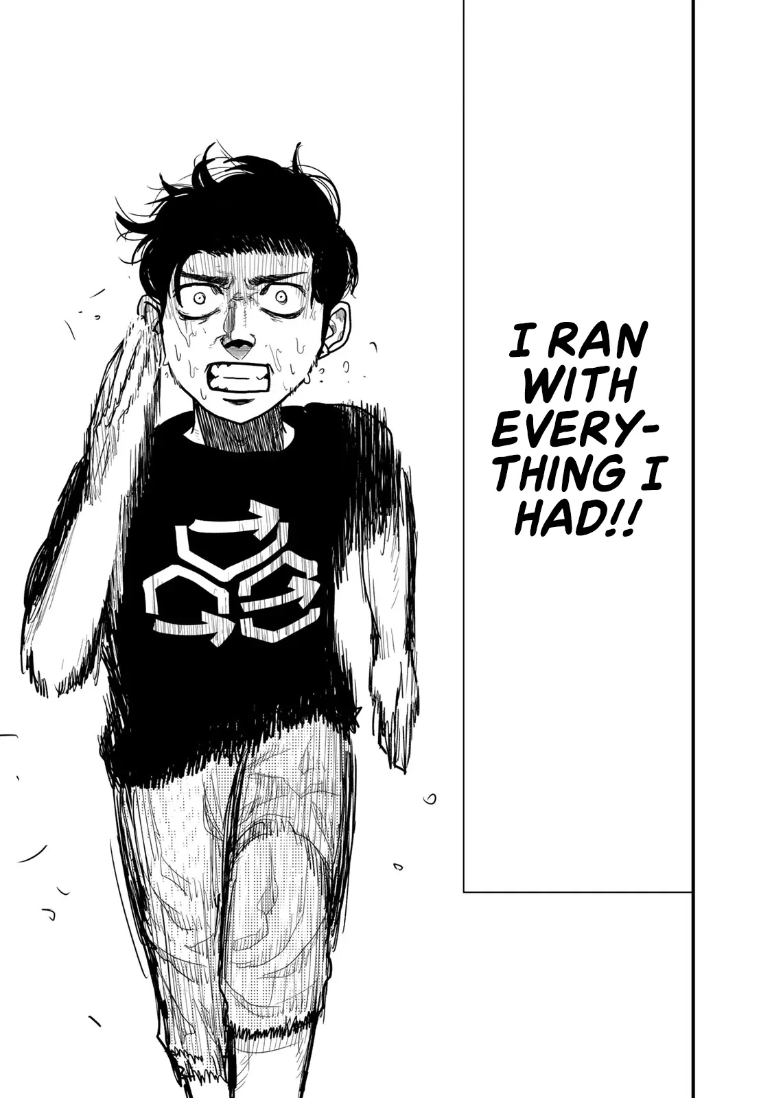 Read 100M. chapter 4 image 13 on Lezhin