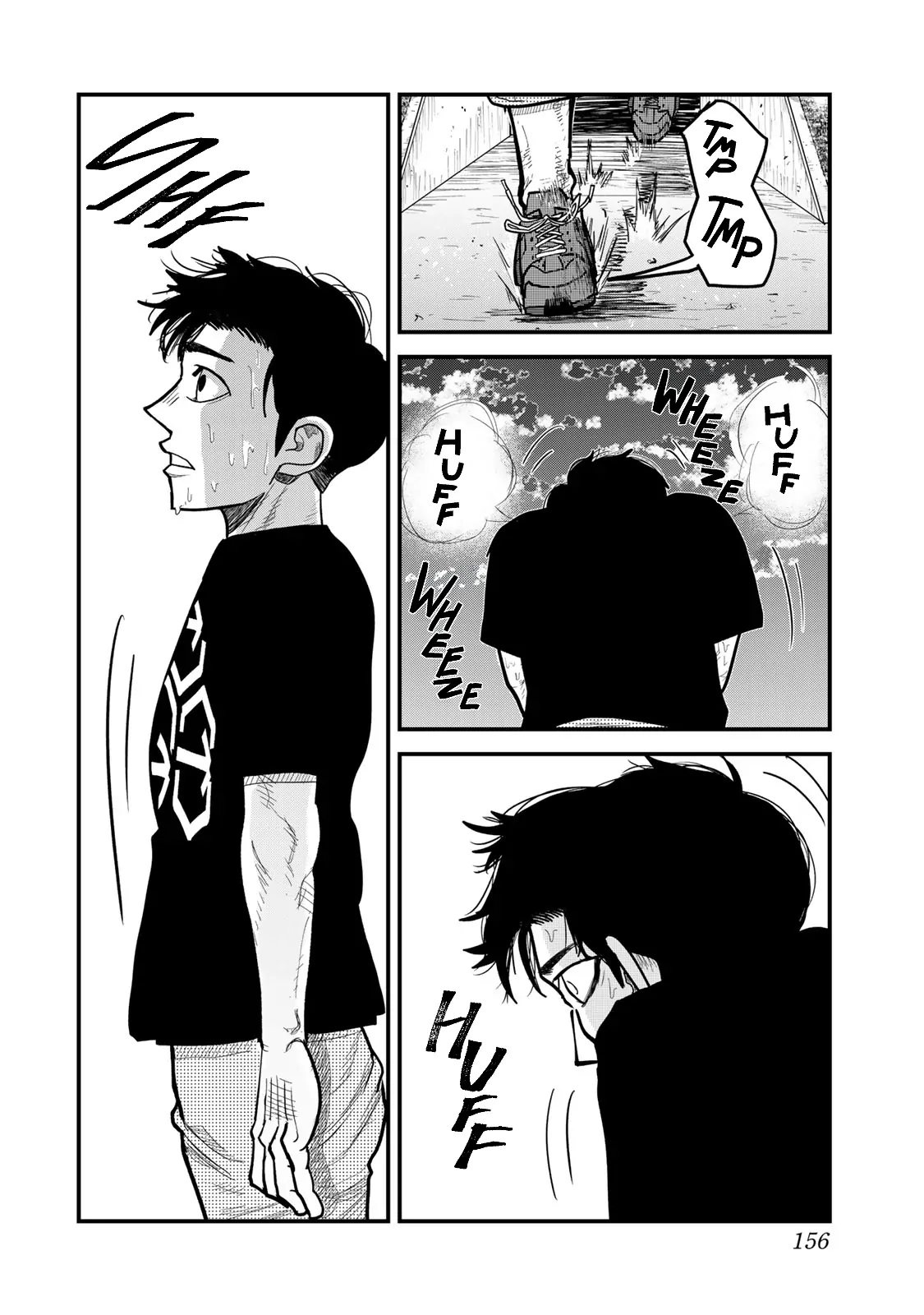 Read 100M. chapter 4 image 15 on Lezhin