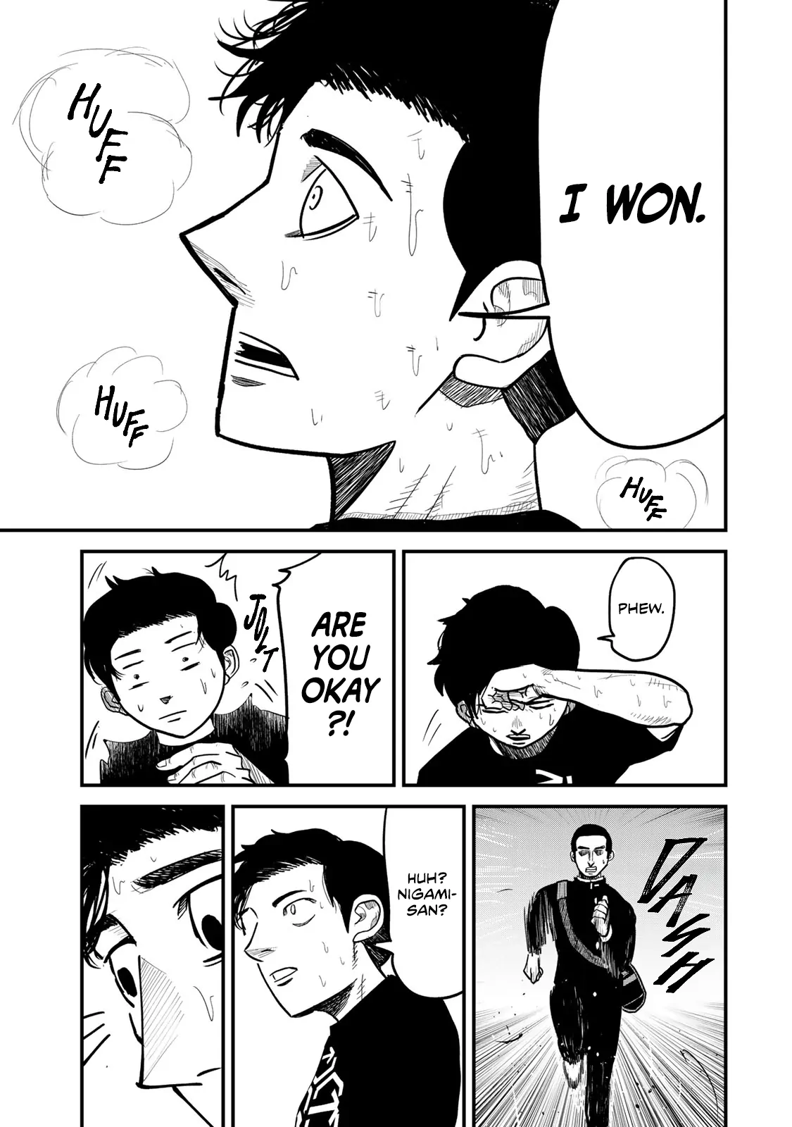 Read 100M. chapter 4 image 16 on Lezhin