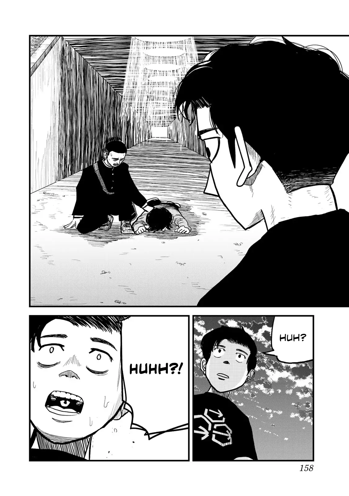 Read 100M. chapter 4 image 17 on Lezhin