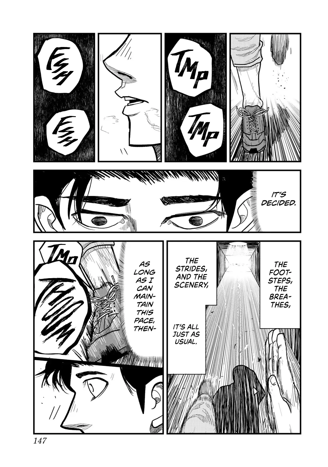 Read 100M. chapter 4 image 6 on Lezhin