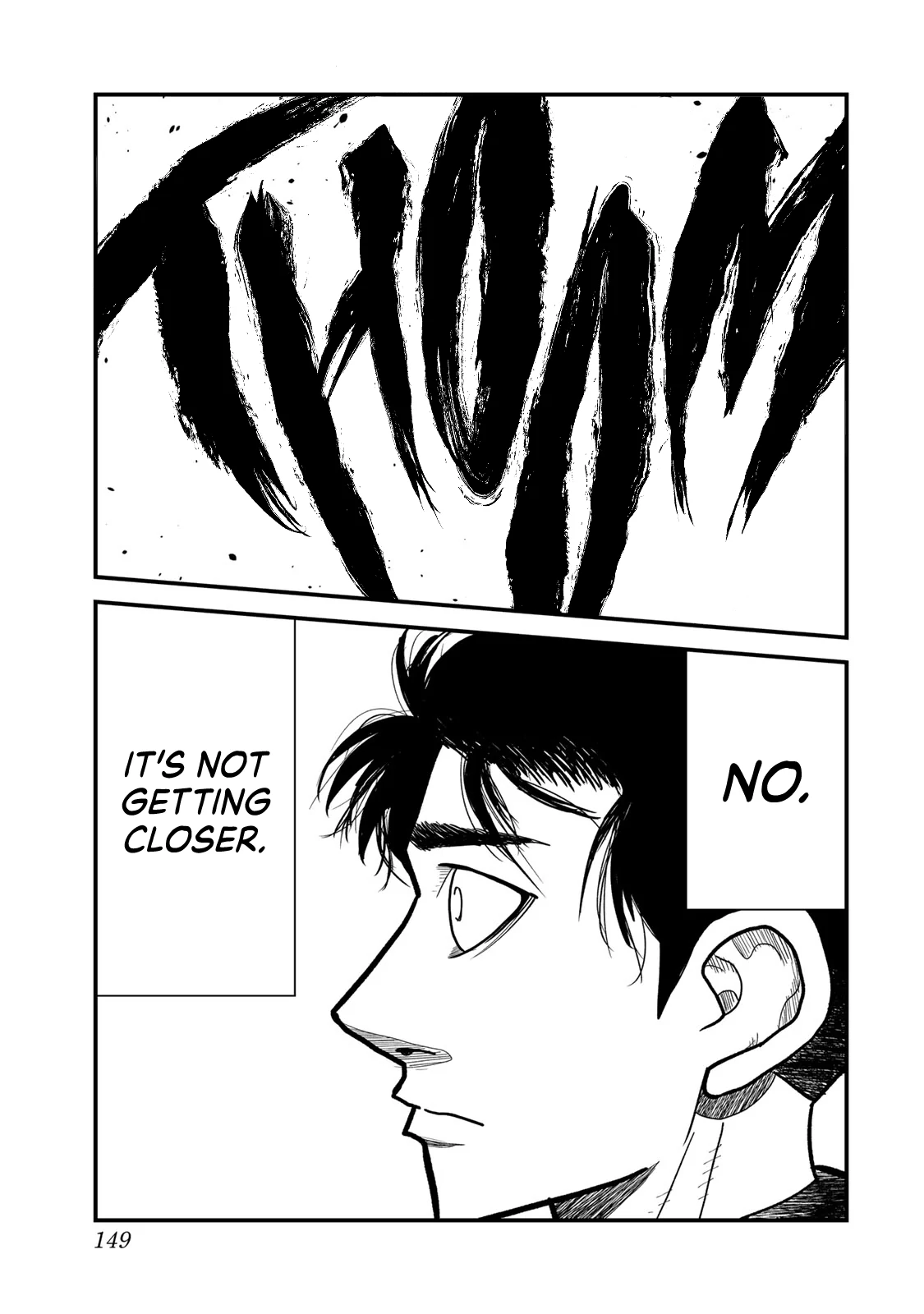 Read 100M. chapter 4 image 8 on Lezhin