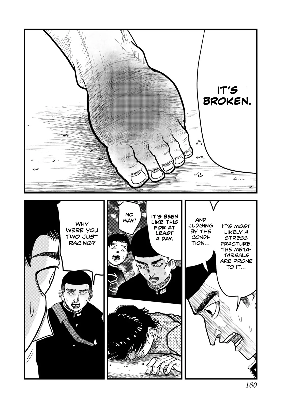 Read 100M. chapter 5 image 1 on Lezhin