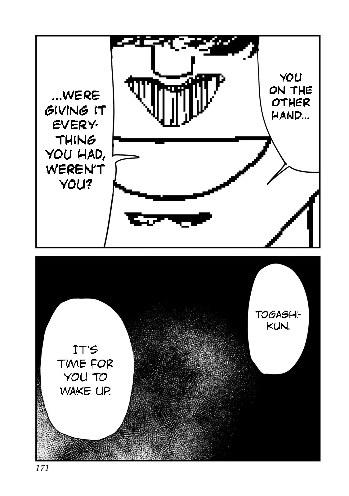 Read 100M. chapter 5 image 12 on Lezhin