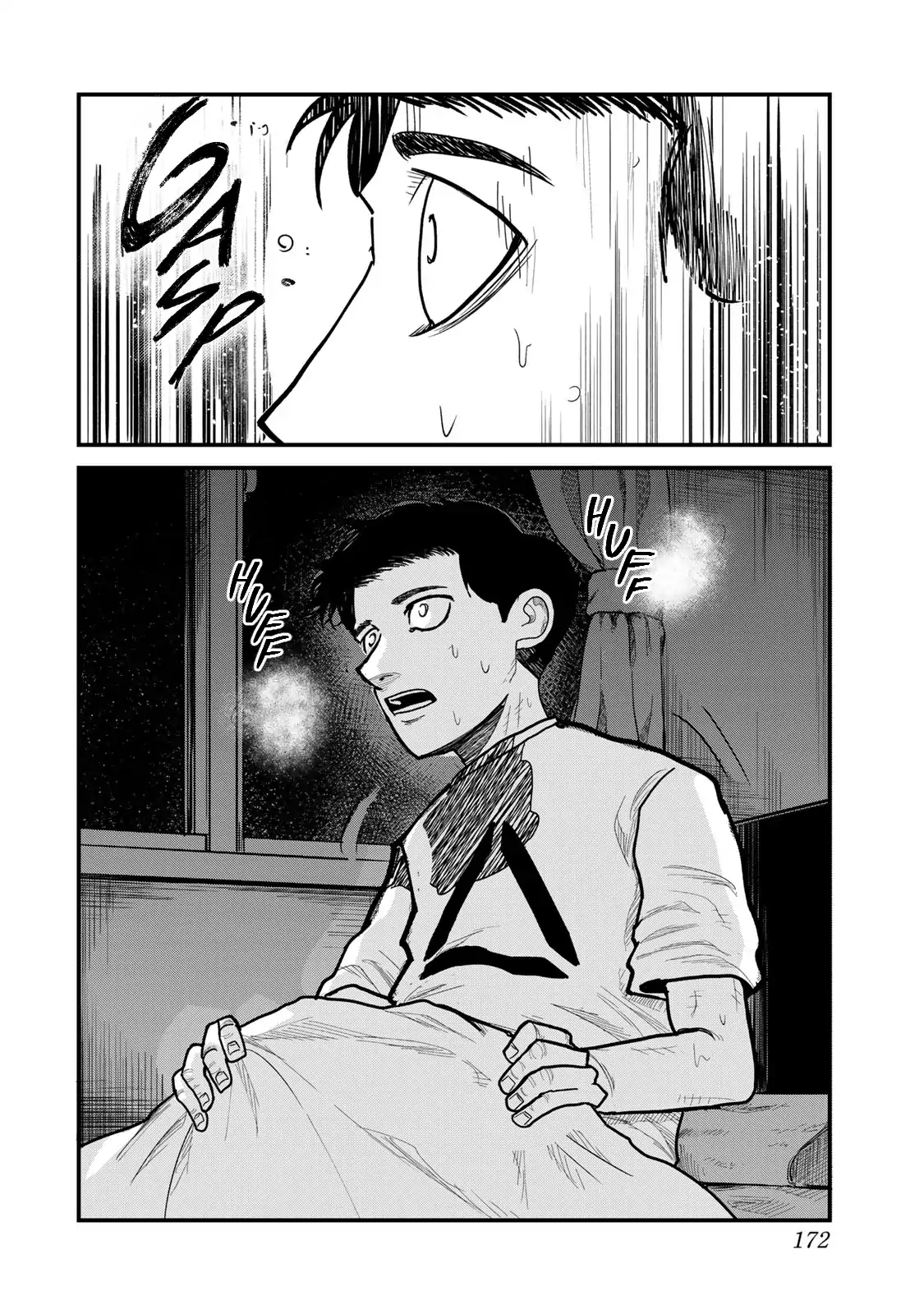 Read 100M. chapter 5 image 13 on Lezhin