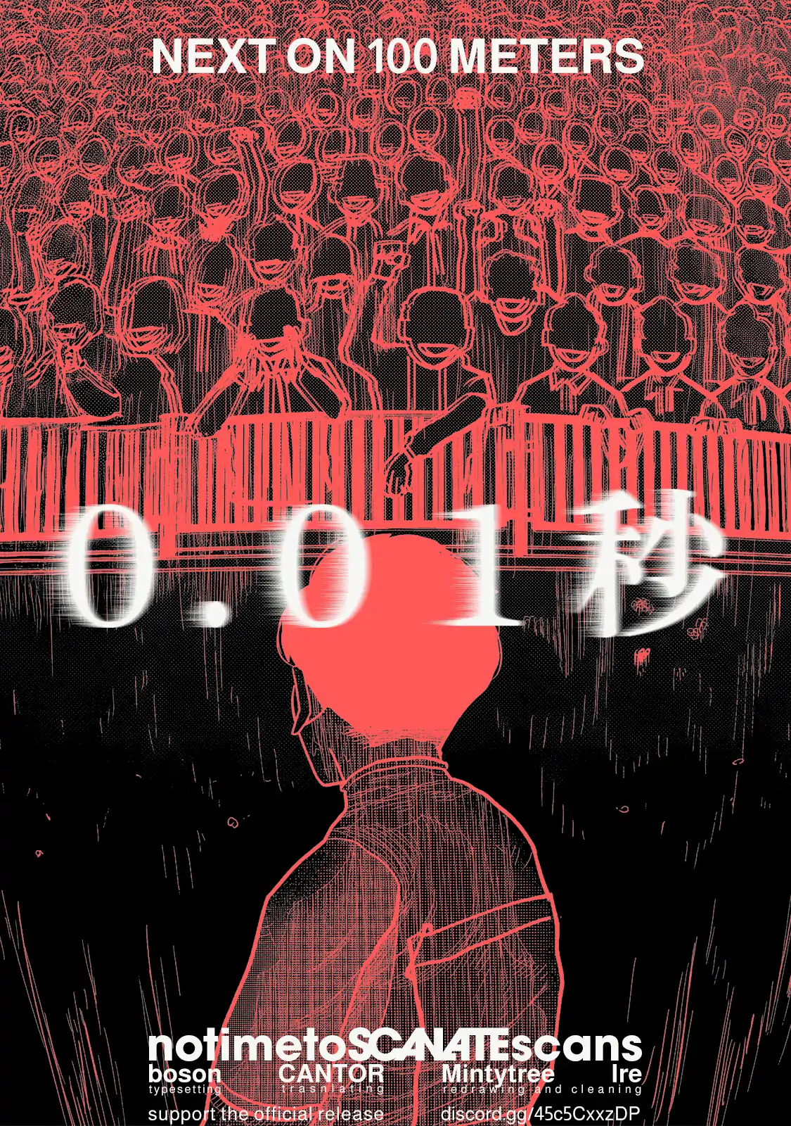 Read 100M. chapter 5 image 19 on Lezhin