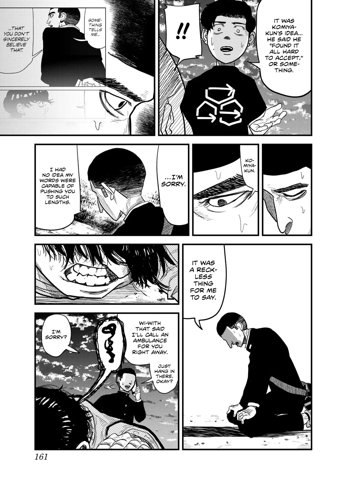 Read 100M. chapter 5 image 2 on Lezhin