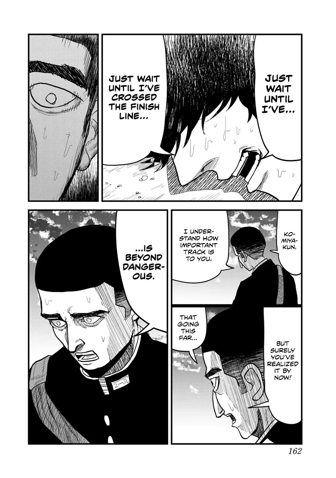 Read 100M. chapter 5 image 3 on Lezhin