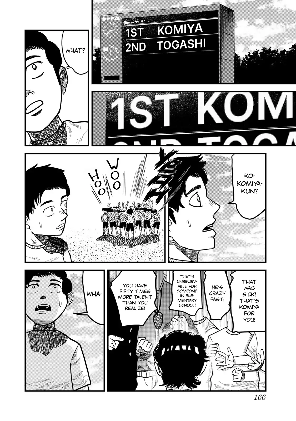 Read 100M. chapter 5 image 7 on Lezhin