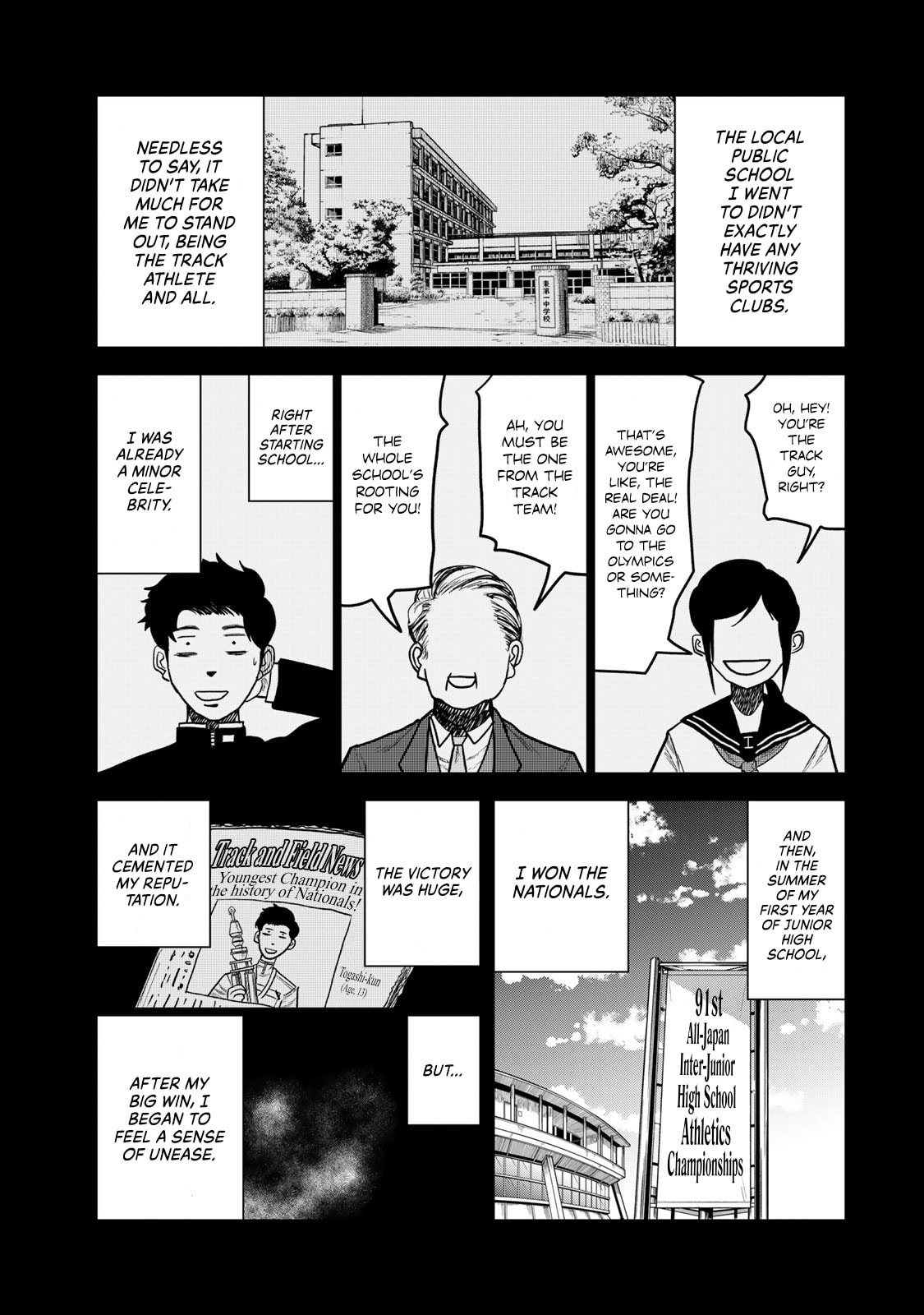 Read 100M. chapter 6 image 4 on Lezhin