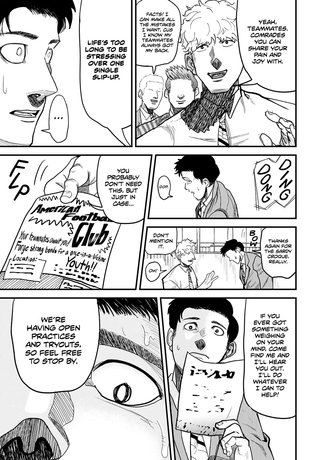 Read 100M. chapter 7 image 10 on Lezhin