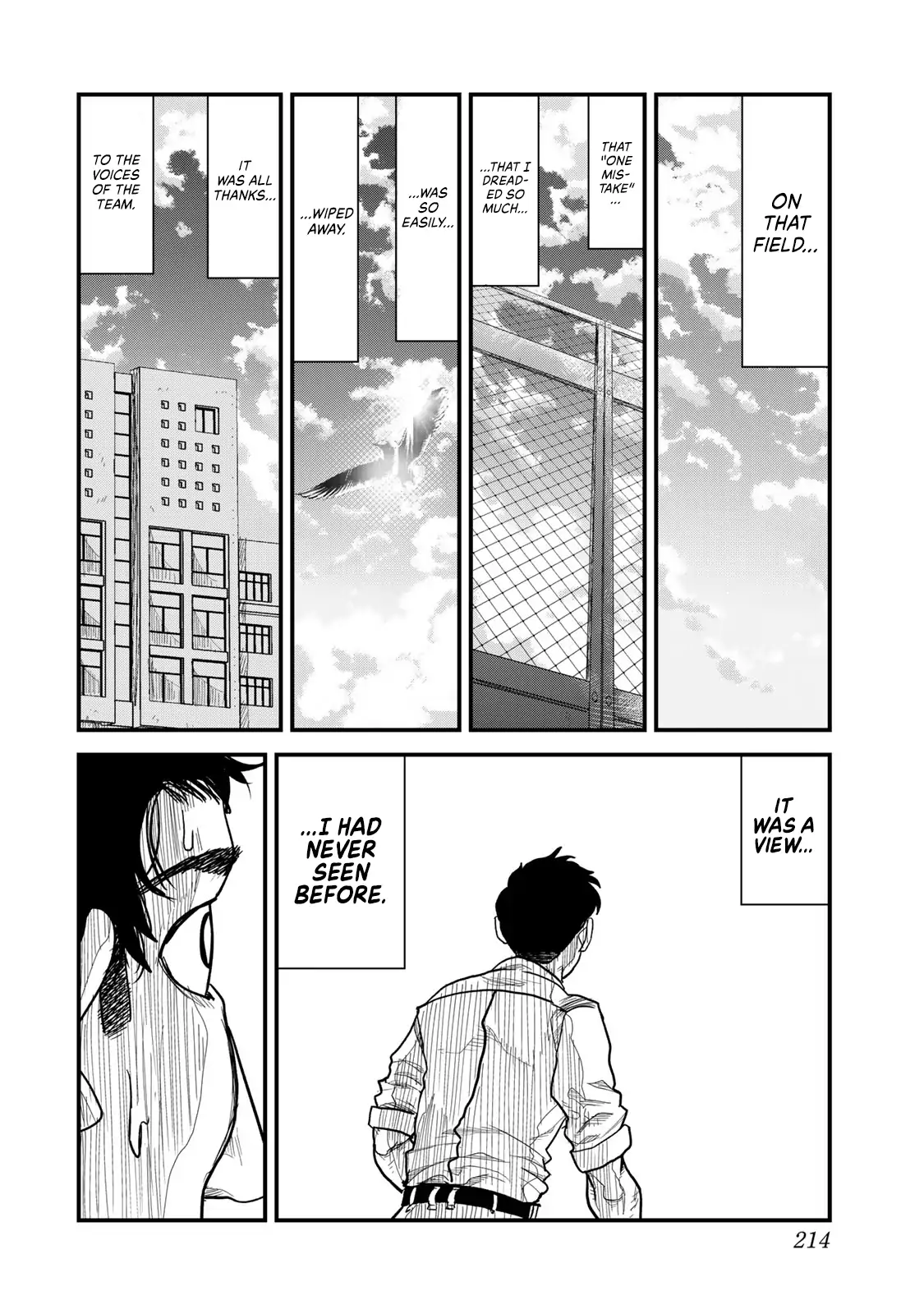 Read 100M. chapter 7 image 19 on Lezhin