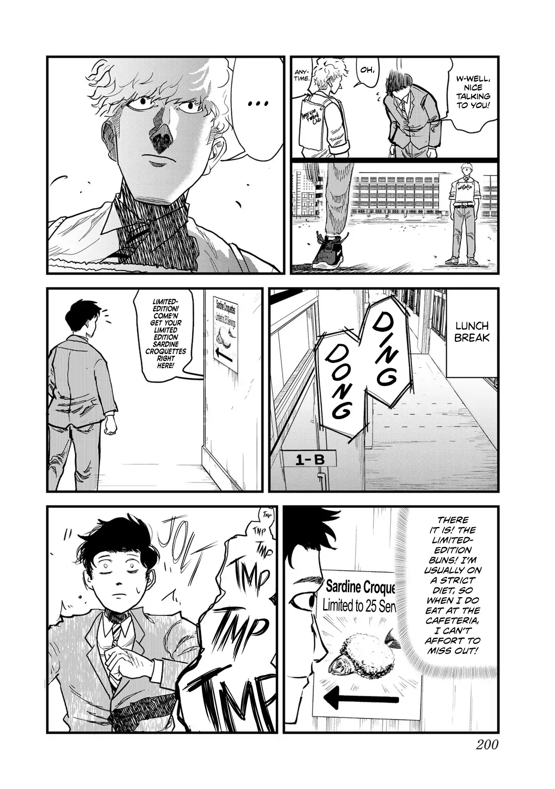 Read 100M. chapter 7 image 5 on Lezhin