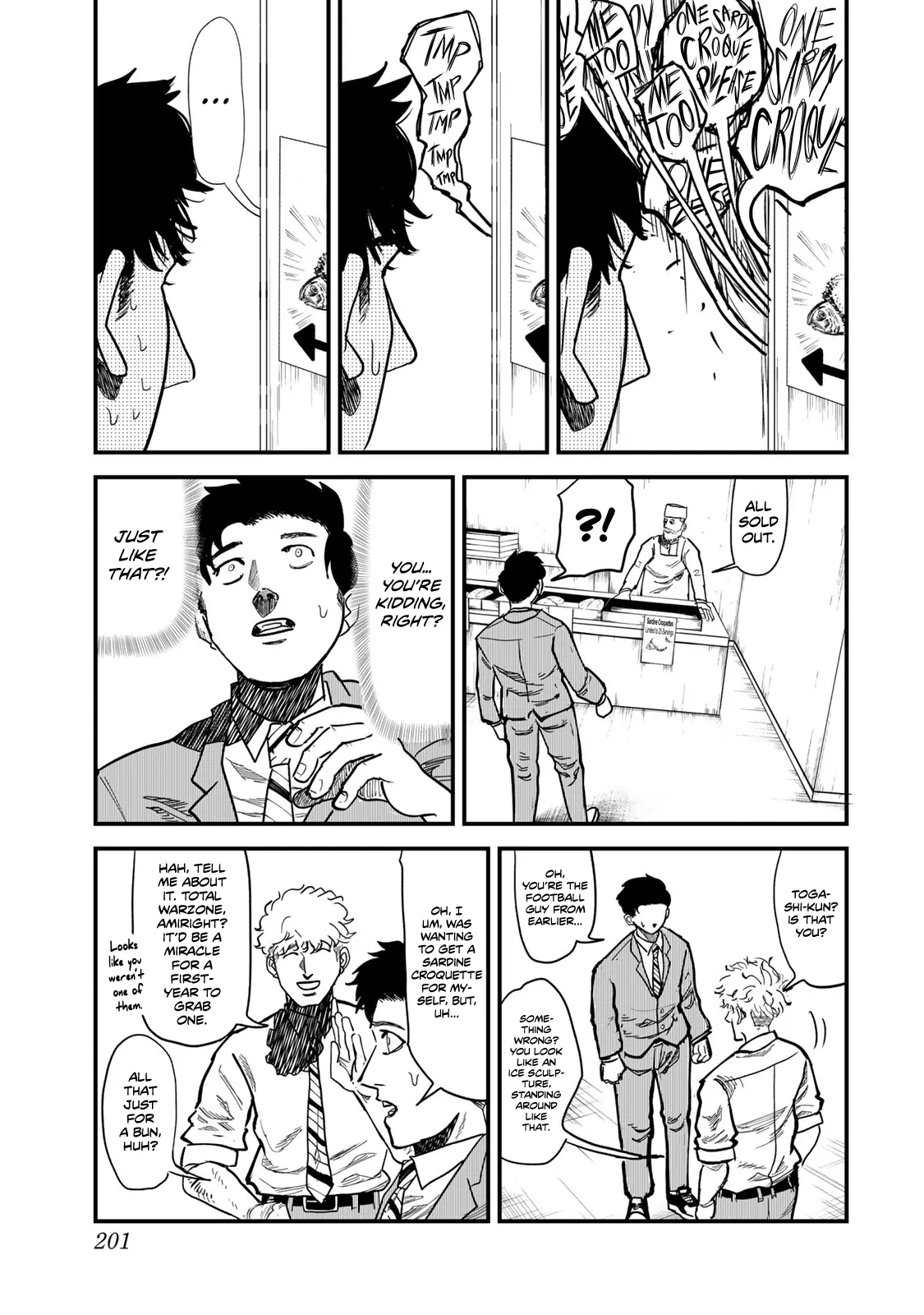 Read 100M. chapter 7 image 6 on Lezhin