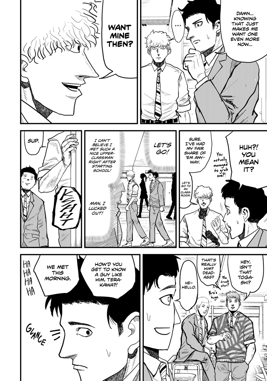 Read 100M. chapter 7 image 7 on Lezhin