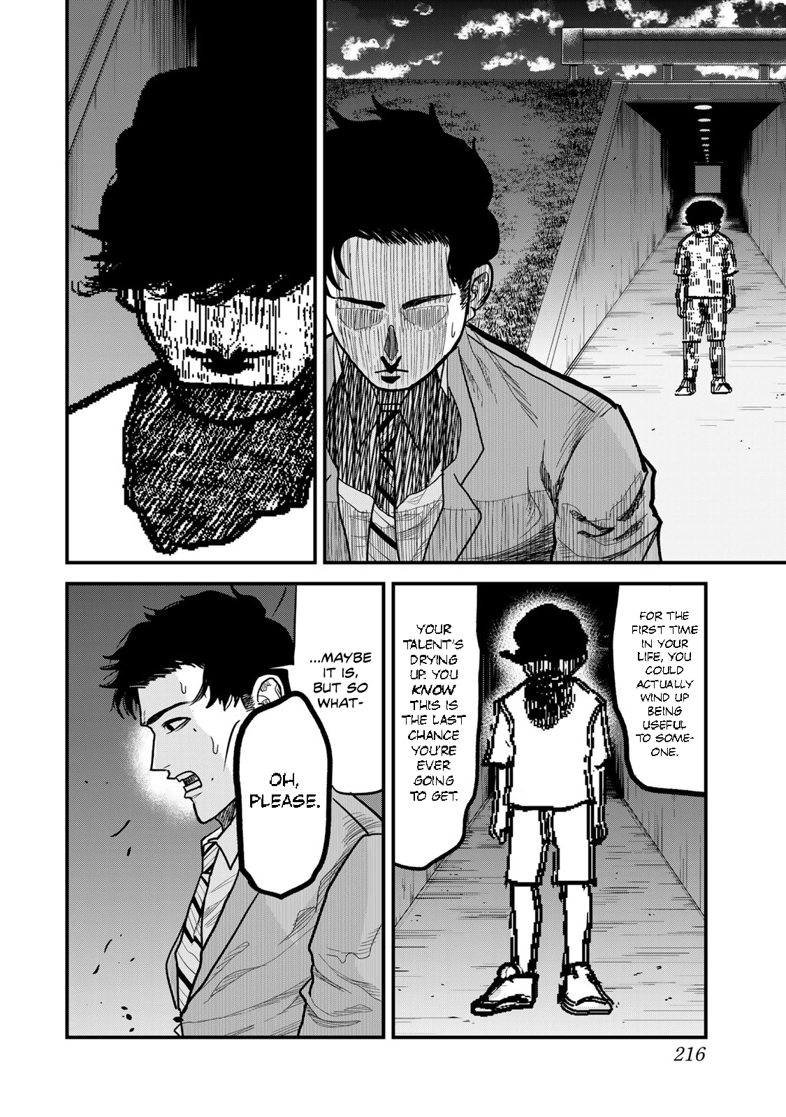 Read 100M. chapter 8 image 1 on Lezhin