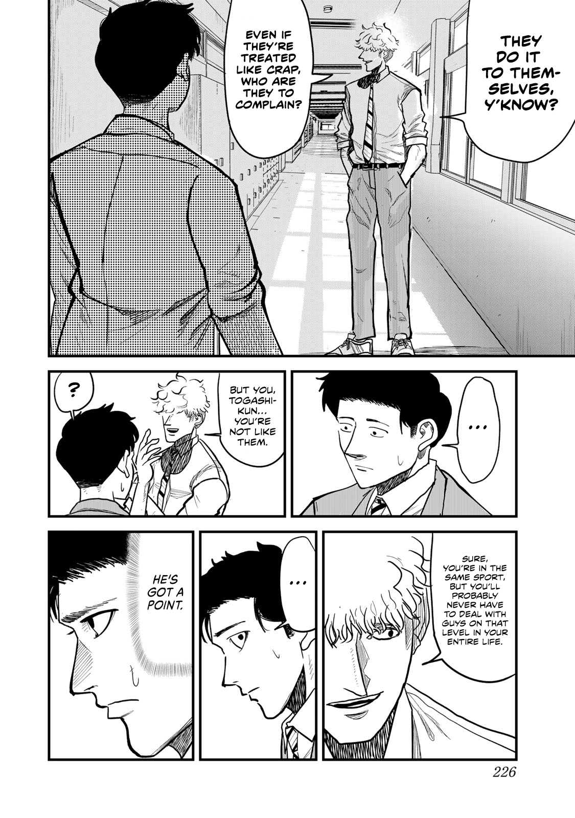 Read 100M. chapter 8 image 11 on Lezhin