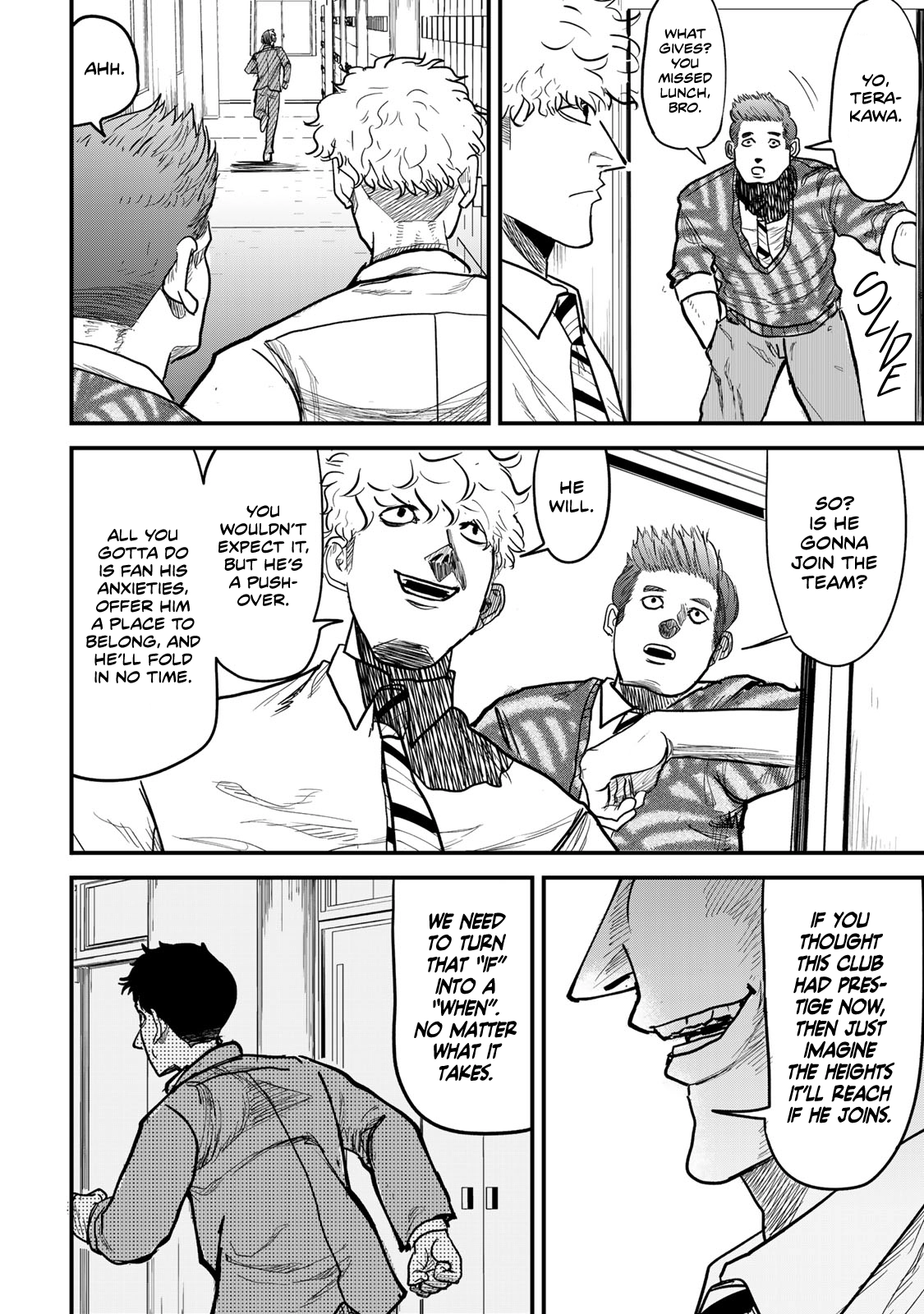 Read 100M. chapter 8 image 15 on Lezhin