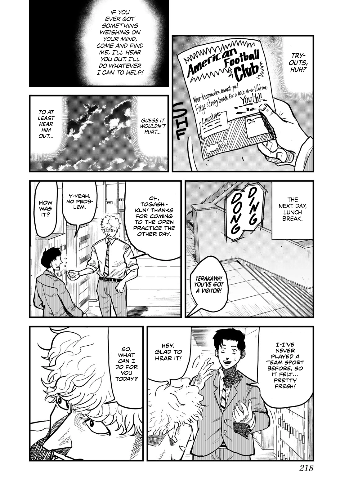 Read 100M. chapter 8 image 3 on Lezhin