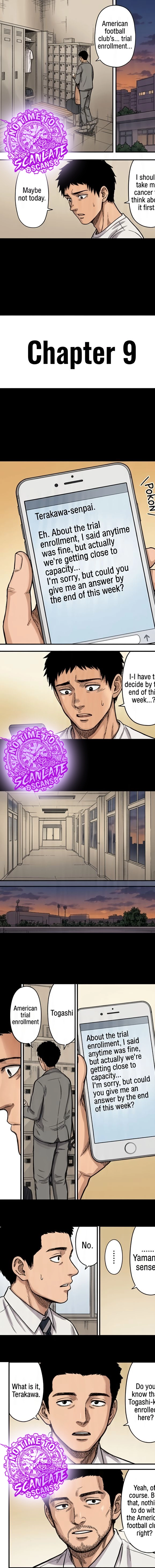 Read 100M. chapter 9 image 1 on Lezhin