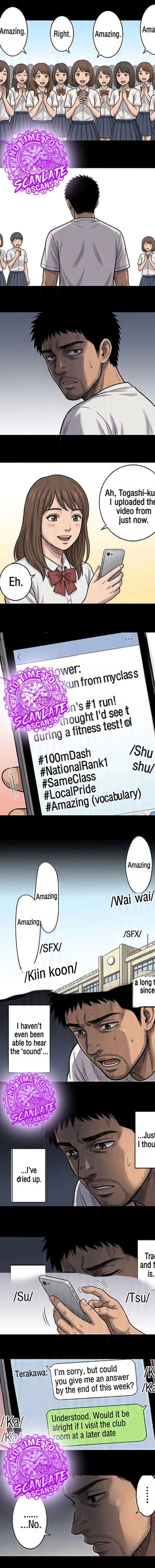 Read 100M. chapter 9 image 4 on Lezhin