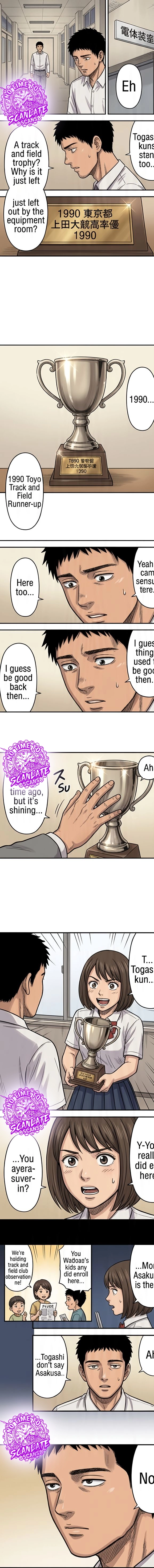 Read 100M. chapter 9 image 5 on Lezhin