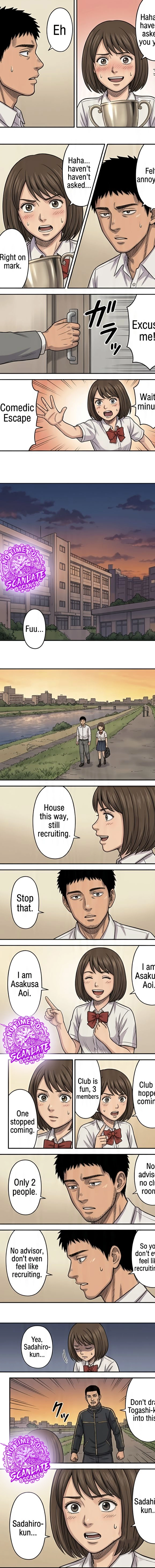 Read 100M. chapter 9 image 6 on Lezhin