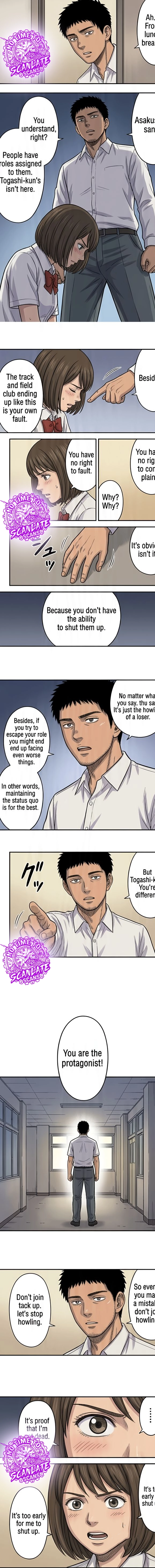 Read 100M. chapter 9 image 7 on Lezhin
