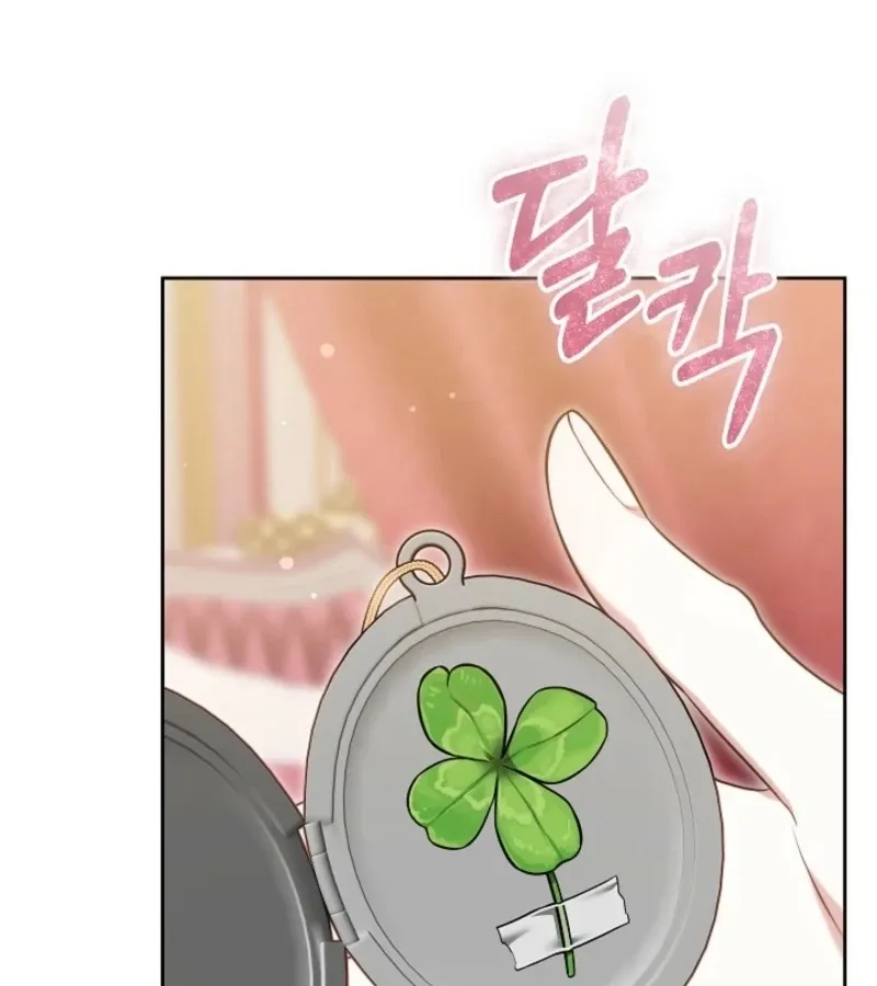 Read 101st Confession chapter 1 image 179 on Lezhin