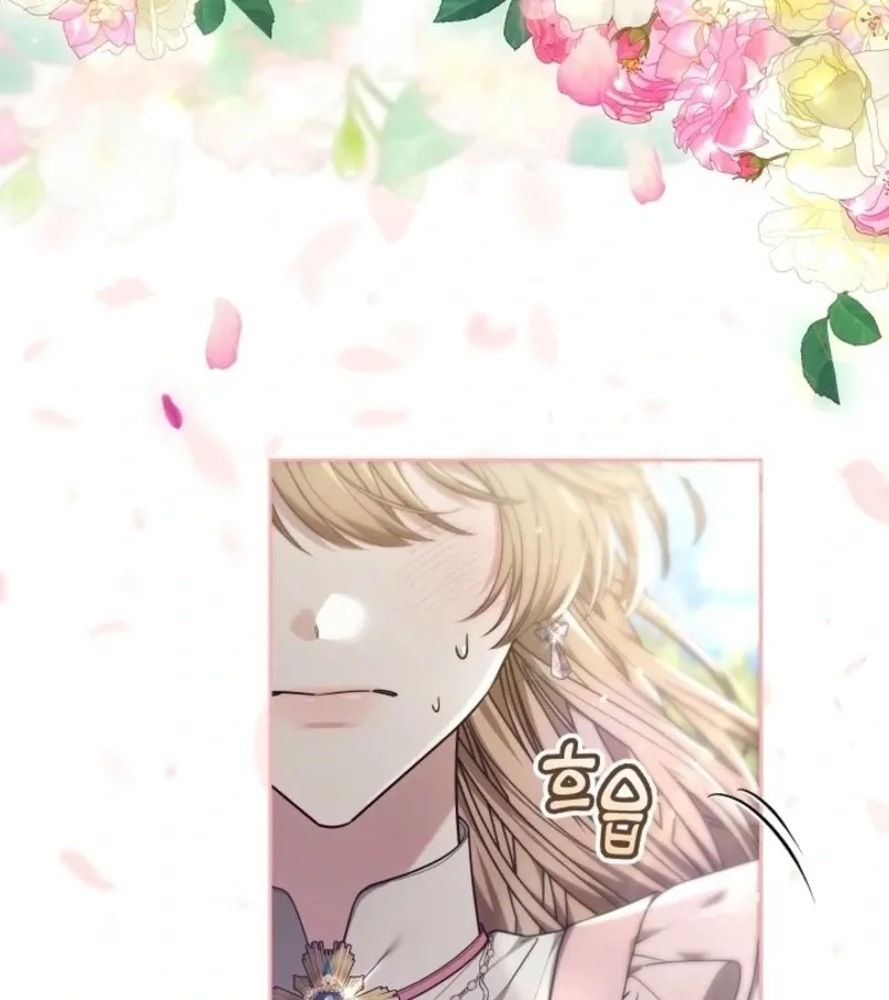 Read 101st Confession chapter 1 image 3 on Lezhin