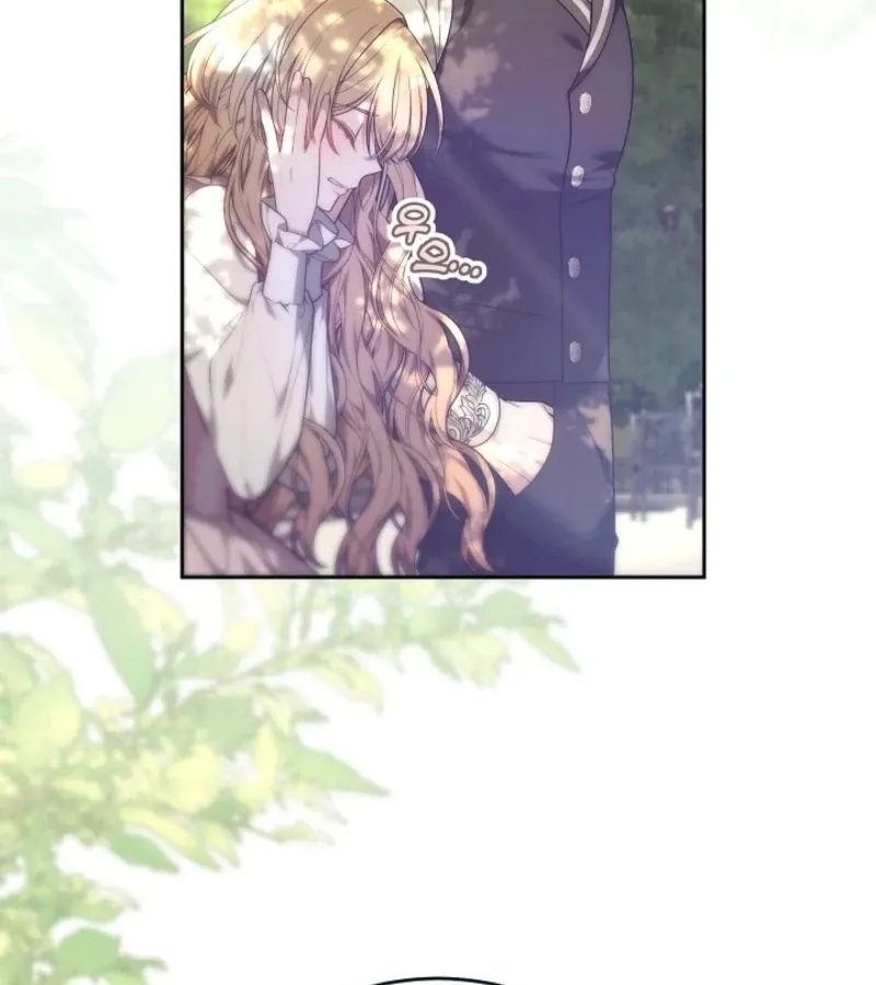 Read 101st Confession chapter 1 image 46 on Lezhin