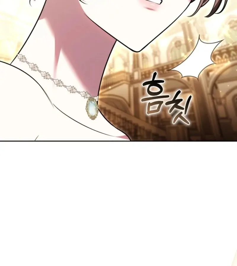 Read 101st Confession chapter 10 image 109 on Lezhin