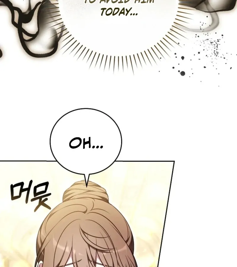 Read 101st Confession chapter 10 image 116 on Lezhin