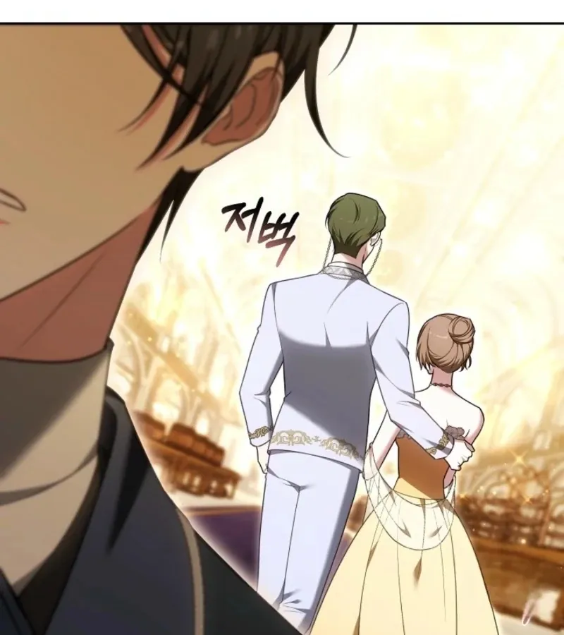 Read 101st Confession chapter 10 image 133 on Lezhin