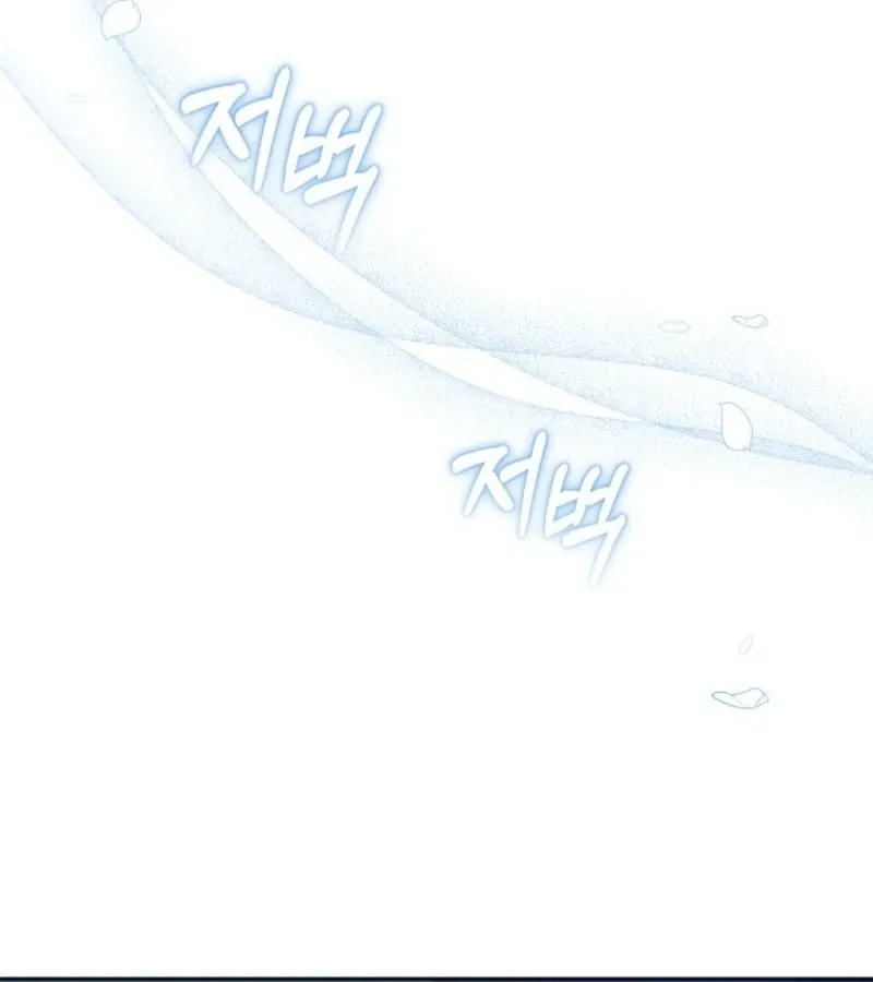 Read 101st Confession chapter 10 image 144 on Lezhin