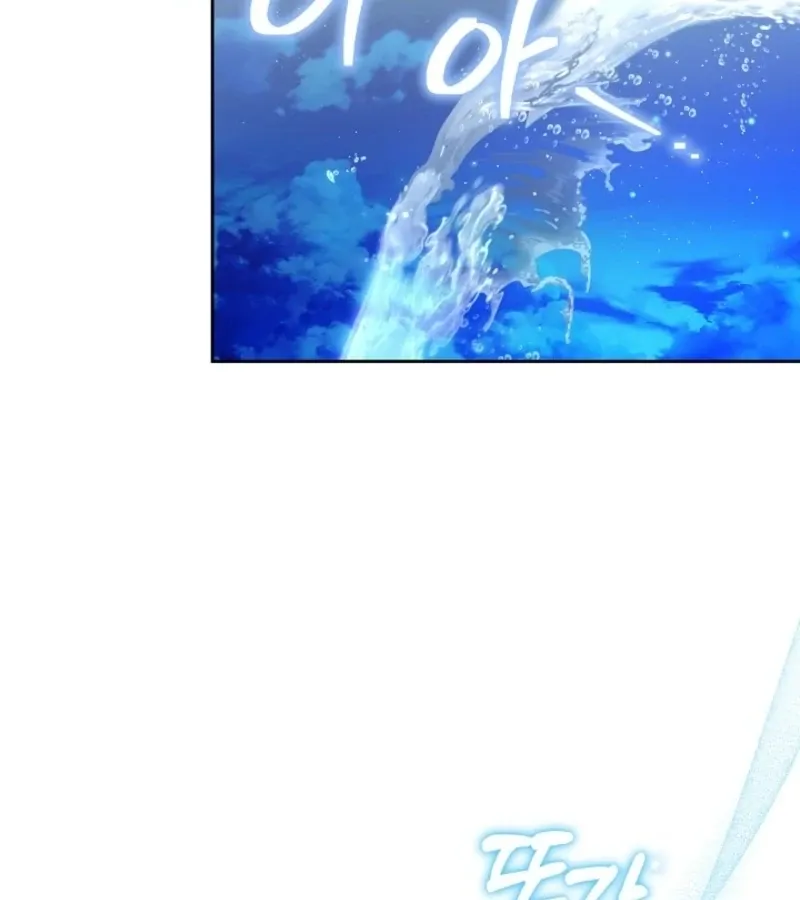 Read 101st Confession chapter 10 image 150 on Lezhin