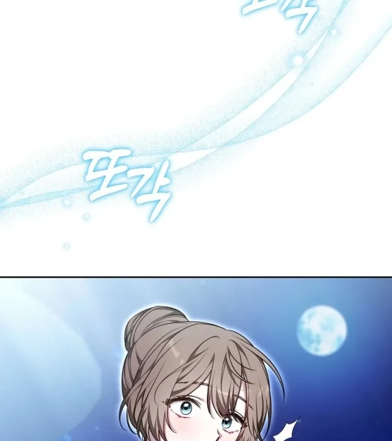 Read 101st Confession chapter 10 image 151 on Lezhin