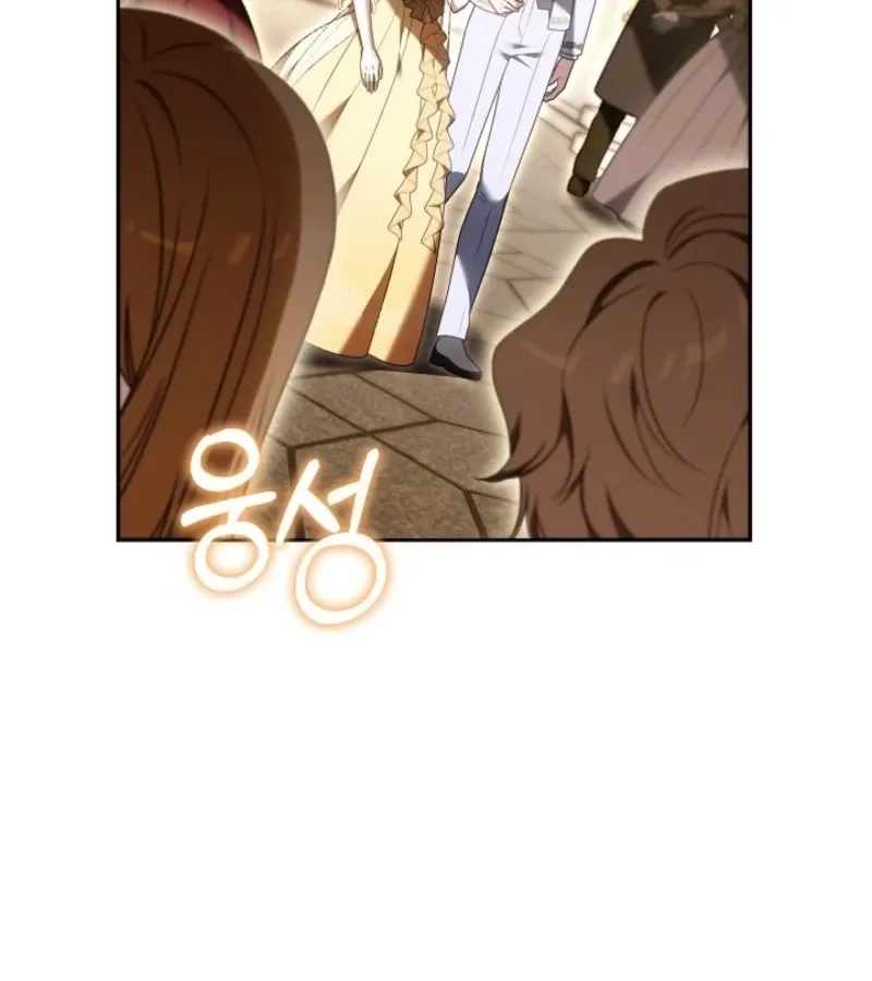 Read 101st Confession chapter 10 image 4 on Lezhin