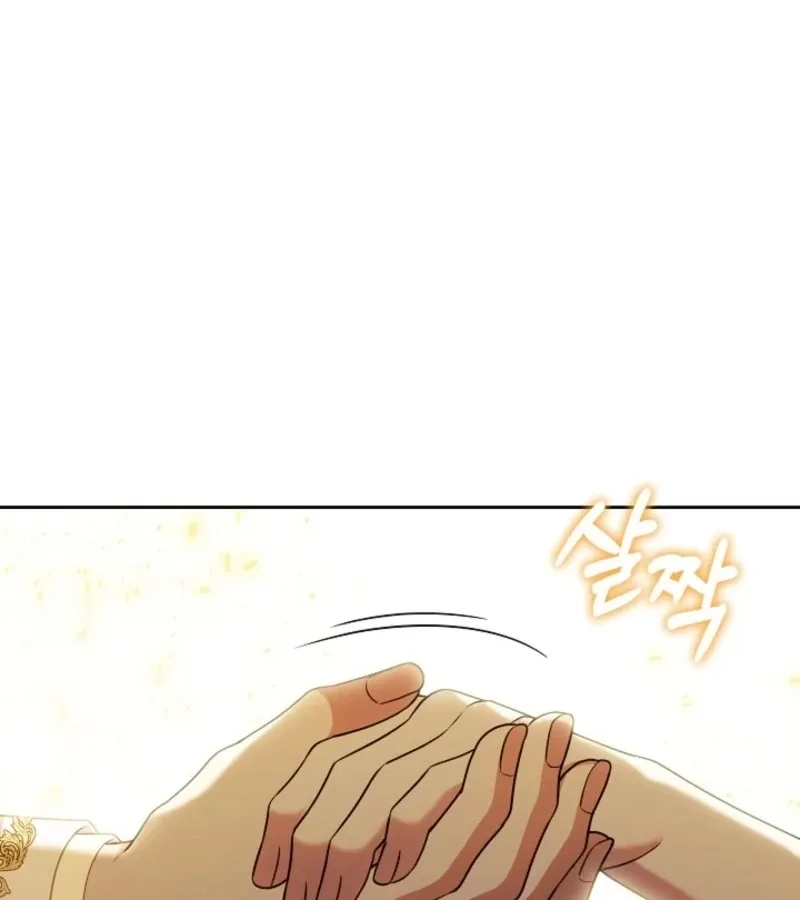 Read 101st Confession chapter 10 image 67 on Lezhin
