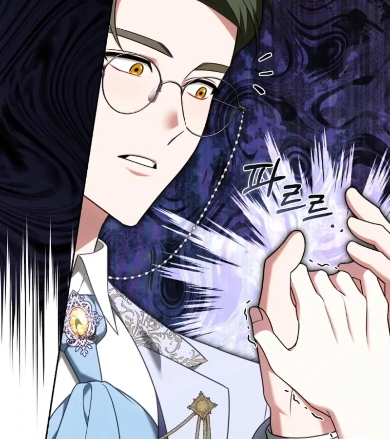 Read 101st Confession chapter 10 image 78 on Lezhin